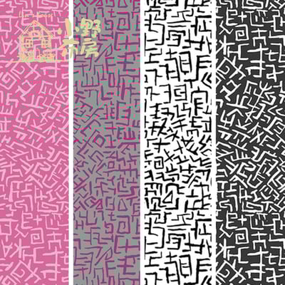 ROWAN【驚奇Amaze】Brandon Mably1