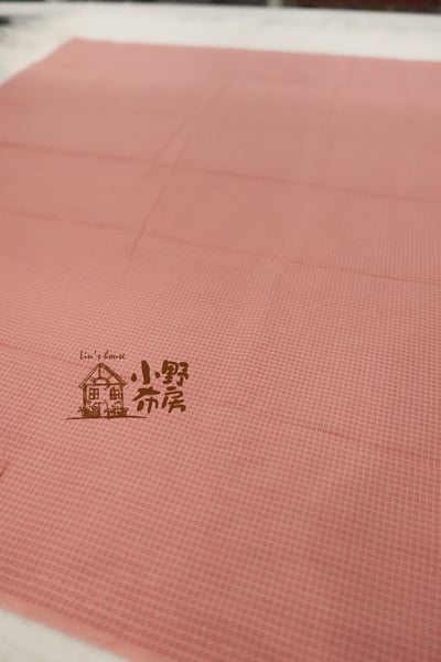 自然莓果色套布5