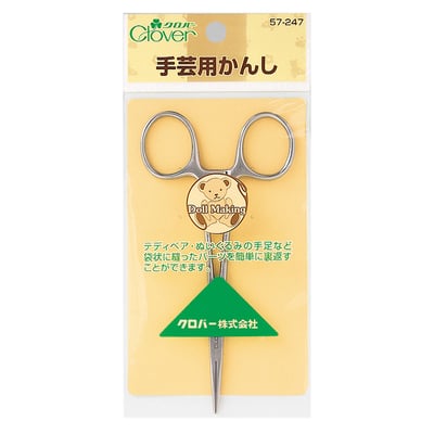 CLOVER【手藝用鉗子】1