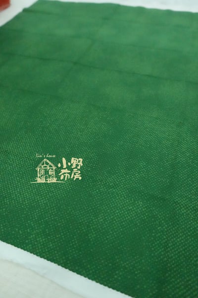 生命力黃綠色套布10