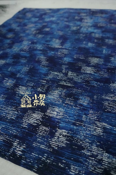 深沈穩重蔚藍色套布4