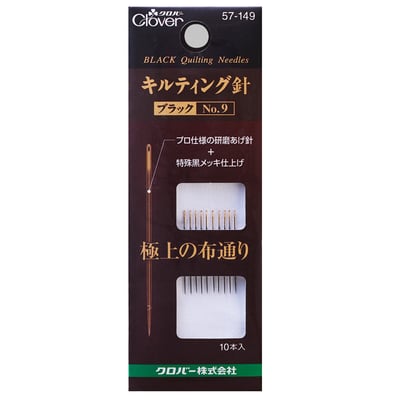 CLOVER【壓線針/貼布縫針（四款）】2