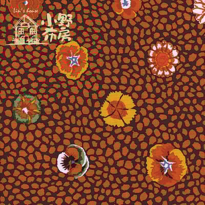 ROWAN 經典系列【幾內亞花】3