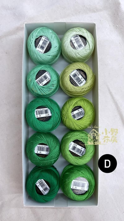 繡線組合-2407125