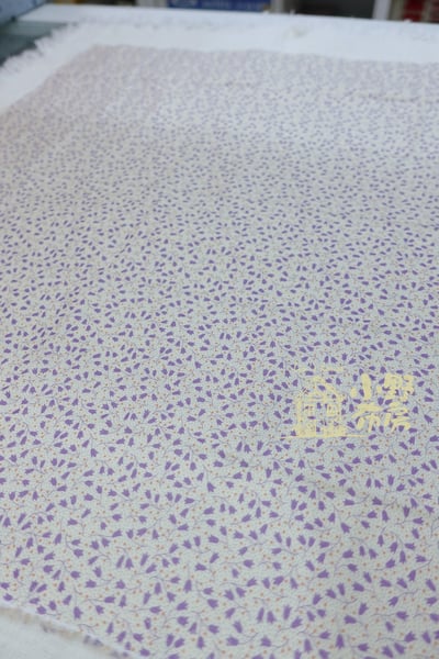 現代簡約紫色套布4