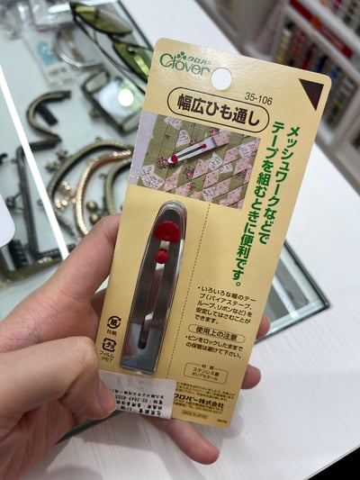 CLOVER【穿帶器】4