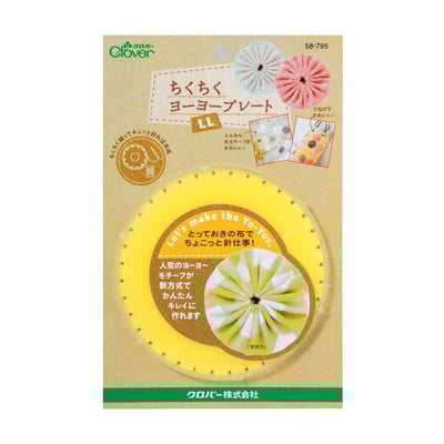 CLOVER【yo yo 型版（20mm/60mm）】3