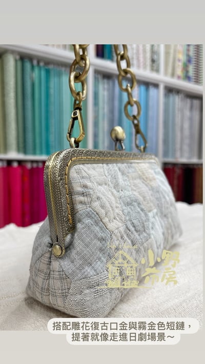 六角形先染布口金材料包2