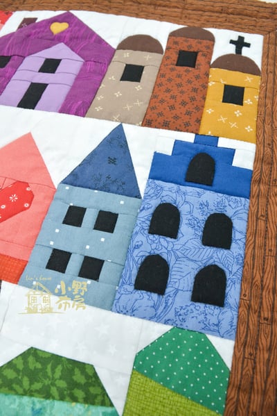 【機縫課程】小房子拼布課9