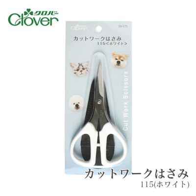 CLOVER【11.5cm剪刀（附皮套）】1