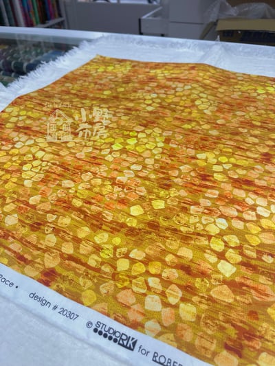 2023黃色套布組13