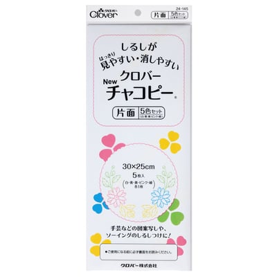 CLOVER【單面複寫紙（灰 / 五色）】1