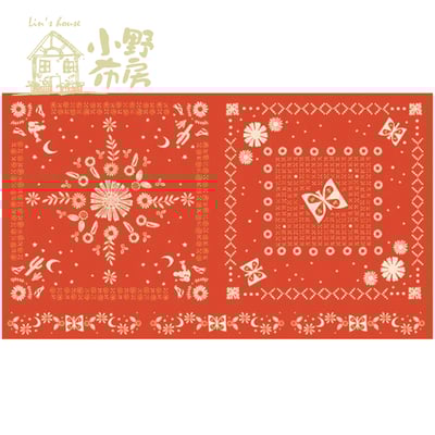 Ruby Star【Golden Hour（紅色）】2