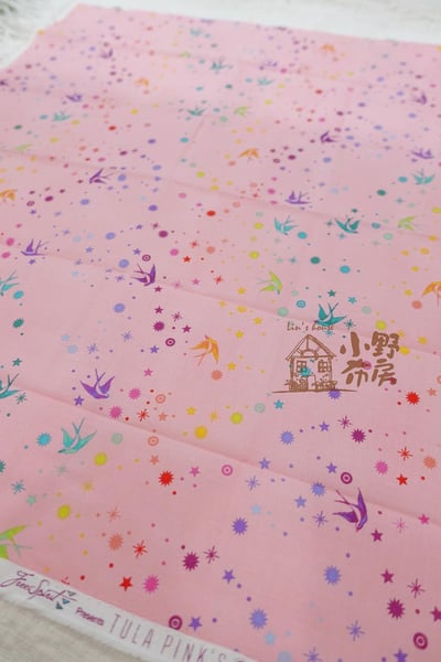 柔美浪漫粉色套布9