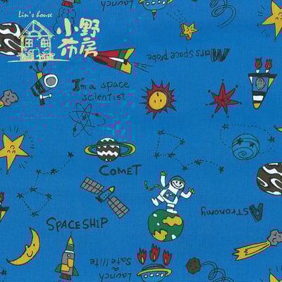 日本印花布【星空（共兩色）】4
