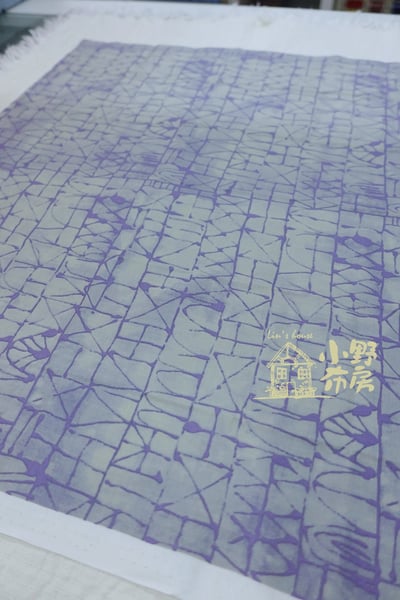 現代簡約紫色套布3