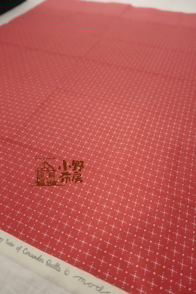 自然莓果色套布14