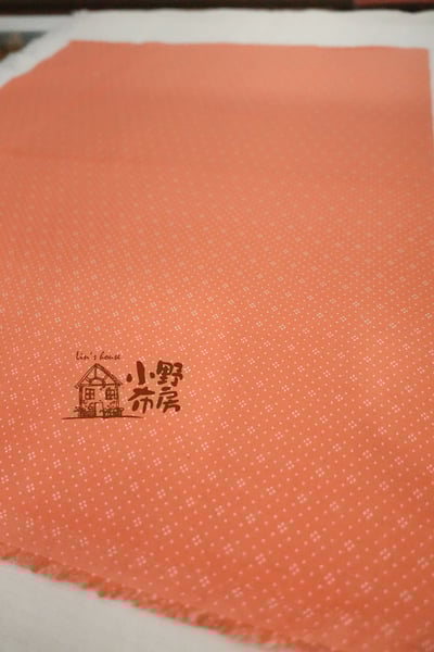 柔和活潑粉桔色套布13