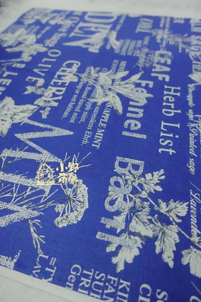 深沈穩重蔚藍色套布13