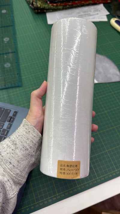 無膠紙襯2
