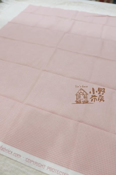 粉膚色套布組10