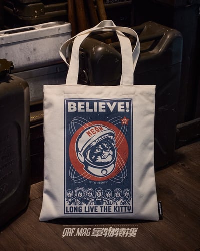 貓主席 Chairman Meow 共產風格 帆布托特包1