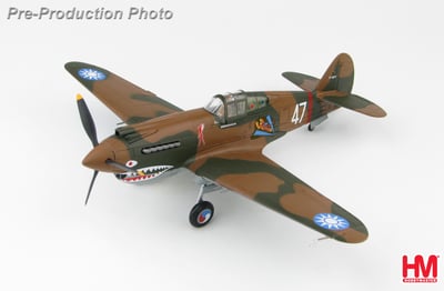 1/48 HM P-40B 飛虎隊 第三中隊 地獄天使 羅伯特·史密斯座機 1942年 昆明4