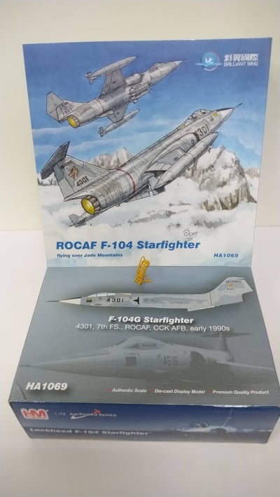 1/72 HM ROCAF 中華民國空軍塗裝式樣 F-104G Starfighter 星式戰鬥機 1990年清泉崗基地10
