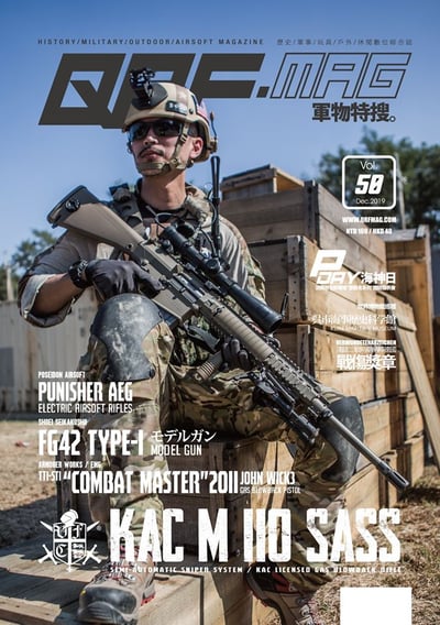 QRF.mag 軍物特搜雜誌 [2019 Dec Vol.50]1