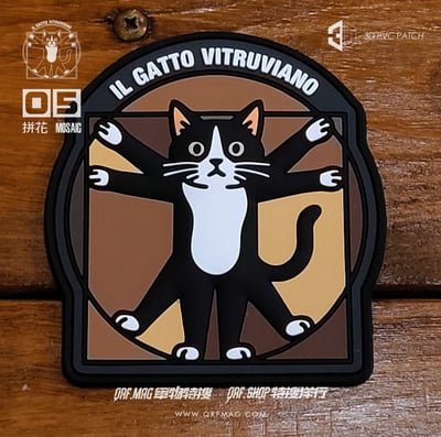 維特魯威貓 3D PVC 士氣章/Vitruvian Cat  3D PVC Patch/ウィトルウィウス猫  3D PVCパッチ7