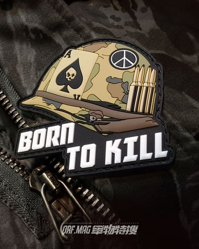 BORN TO KILL 越戰魂 3D PVC 臂章1