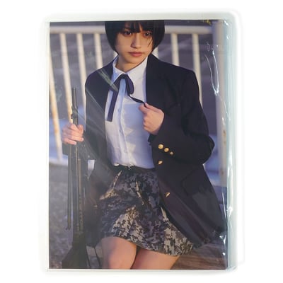 KAZARI PROJECT: Goodbye my 櫻花 × 武裝女子高校生 簽名版寫真集 C983