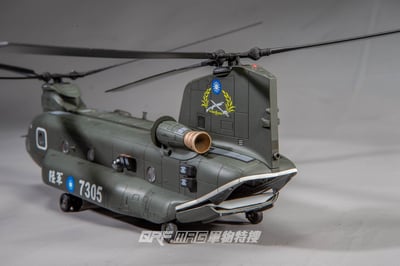 FOV 1/72 CH-47SD 國軍契努克 Chinook 運輸直升機 明視度塗裝版7