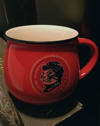 貓主席 Chairman Meow 共產風格 陶瓷馬克杯5
