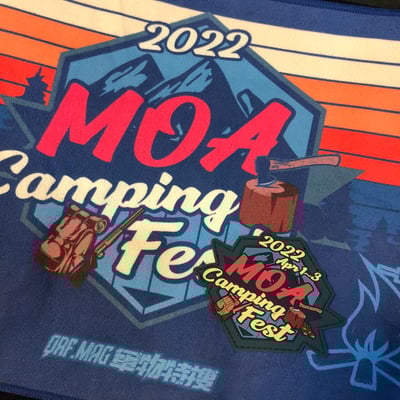 2022 MOA Camping fest紀念臂章/運動毛巾1