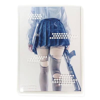 KAZARI PROJECT: 武裝女子高校生 武裝JK 寫真集 新裝版2