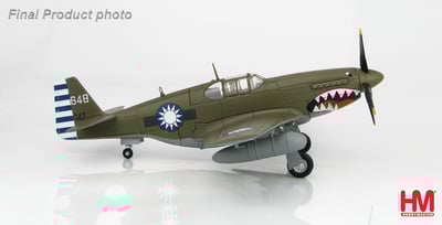 1/48 HM P51C野馬戰鬥機 中國空軍第三大隊32中隊 飛虎隊4