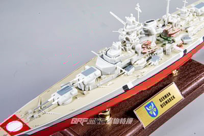 FOV 1/700 二戰德國海軍 俾斯麥號戰列艦 Bismarck6