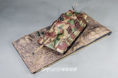 FOV 1/32 JagdTiger Sd.Kfz. 186 獵虎驅逐戰車16