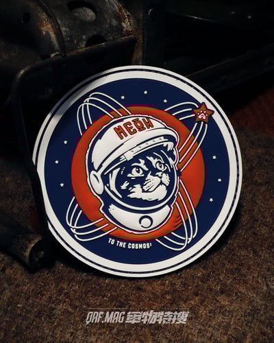 貓主席 Chairman Meow PVC 3D立體臂章6