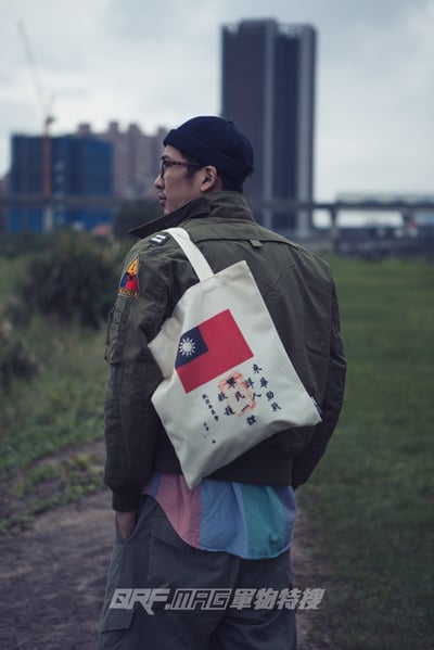 軍事文創帆布袋 來華助戰洋人 飛虎隊血幅款1