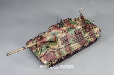 FOV 1/32 JagdTiger Sd.Kfz. 186 獵虎驅逐戰車2