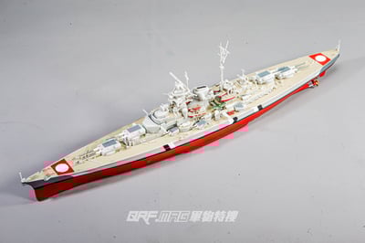 FOV 1/700 二戰德國海軍 俾斯麥號戰列艦 Bismarck1