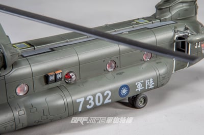 FOV 1/72 CH-47SD 國軍契努克 Chinook 運輸直升機 低視度塗裝版6