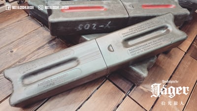 德軍軍用反光三角警示牌3