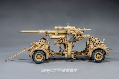 FOV 1/32 二戰德國FlaK 36 88mm防空砲 88砲 熱帶舊化版3
