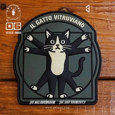 維特魯威貓 3D PVC 士氣章/Vitruvian Cat  3D PVC Patch/ウィトルウィウス猫  3D PVCパッチ8