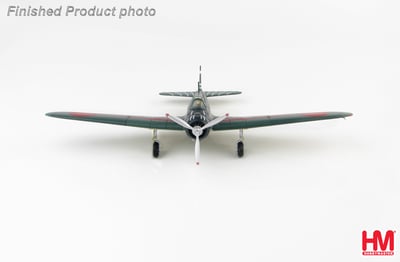 1/72 HM 二戰日軍 B5N2 中島九七式艦上攻擊機/1941年珍珠港事變嶋崎重和少校塗裝8