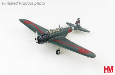 1/72 HM 二戰日軍 B5N2 中島九七式艦上攻擊機/1941年珍珠港事變嶋崎重和少校塗裝4