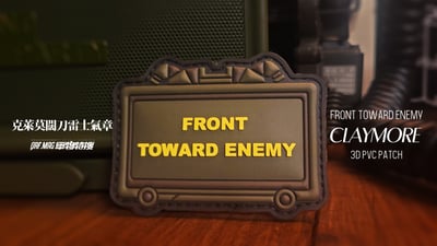 克萊莫闊刀雷PVC士氣章2